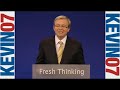 Labor Leader Kevin Rudd talks small business