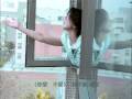 Hao ting - Valen Hsu ( 好听－许茹芸 )
