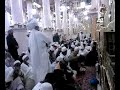 adhan madinah hajj 1428