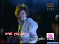 Chris Lee ???We will rock you+Let\