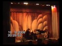 See Video