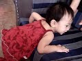 acah patau