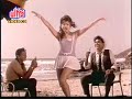 gumnaam