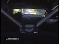 Watch Sebastien Loeb in action on SS20 in Argentina 2009. Requested by dacenginecontrol. Visit www.wrc.com for more exciting videos.