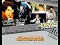 {GOE;SS} (2008-02-11) Bigeastation Ep. 46 (2/2) [Eng.Subbed]