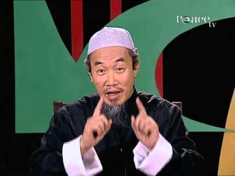 eemaan - A TV talk for Peace TV entitled Islam the Misunderstood Religion by Sheikh Hussain Yee. This production is owned by Peace TV.