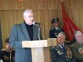 Бандеровцам - Бой!