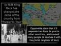 Iran-Documentary-Int