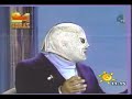 el santo se quita la mascara