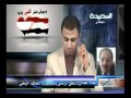 أصداء اليوم 14-3-2012م