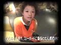 1 Pack Snow Kids teaser