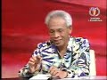 Debat Salahuddin-Shahril tentang harga minyak di TV1 Part 1