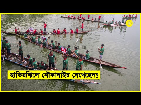 হাতিরঝিলে বঙ্গবন্ধু কাপ আন্তর্জাতিক নৌকা বাইচ