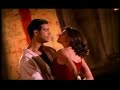 Pablo Montero-Que voy a hacer sin ti