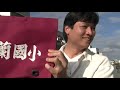 WS????2009??????-5 (QRV) WS????2009??????-5 (QRV)