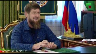 Рамзан Кадыров призвал усилить работу с чеченской молодежью, проживающей за пределами республики