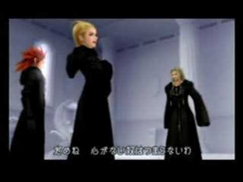 larxene
