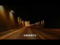 【Driver'sEye】首都高は700円でいったいどれだけ回れるのか?-予告編-【006】