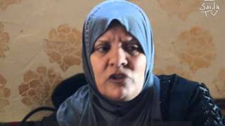 مأساة إم خالد من مخيم  المية ومية