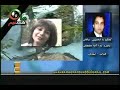 shahram homayoun interview with Neda's fiance part 3 06.22.09
