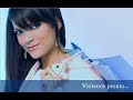 Ly Jonaitis::: Miss Venezuela 2006