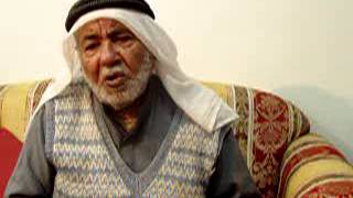 ح 3 - مقابلة تاريخ شفوي للنكبة الفلسطينية مع السيد موسى منصور من قرية صيدون - الرملة- فلسطين المحتلة