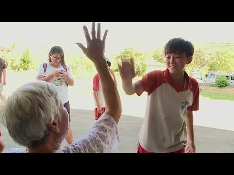 海角鷹飛 中文版 - 20分鐘