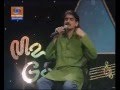 Download M2g2 Gautam Vaidya Mp3 Song