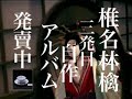 ???? ???? CM