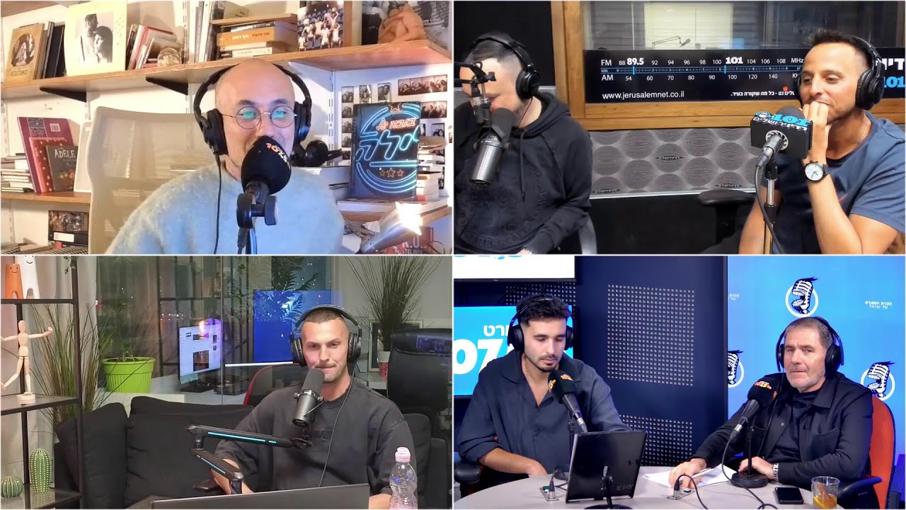 תכנית הספורט של ישראל – 27.11.25