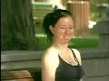 pants ripping prank pants ripping prank
