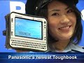 World Tech Update, June 27, 2008