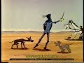Videocuento Epis.#11 Resumen DON QUIJOTE DE LA MANCHA (1979)