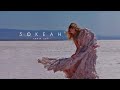 Пятый океан(official video) 2021