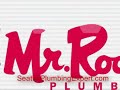 Plumbing Seattle WA | http://SeattlePlumbingExpert.com