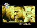 Tehsin Taha - Berivane