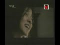 MV \"Rak Ter\" MV \"Rak Ter\"