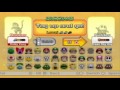 Mario Super Sluggers 21 Teammate Clean up Mario Edition