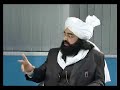 Iftikhar Chaudri- Pir Naseer Ud Din- Quran and Music-2 Iftikhar Chaudri- Pir Naseer Ud Din- Quran and Music-2
