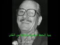 جديد فارس ولد العلمة ..آخر فيديو كليب ..رااائع