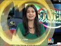 Buy KRBL on declines: Gujral