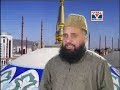 JO RAHA JATI HAI SUYE JANAT