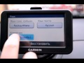 Видеообзор Garmin nuvi 40