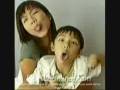 Pictures of Rui En
