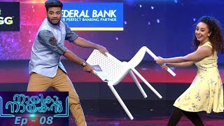 Nayika Nayakan June 12,2016 Epi 8 Reality Show