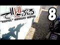 サバゲ撮ったよ! 2011/11/12 岸和田BUDDY貸切