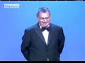 Cannes 2007 - Opening Ceremony - Clip 1
