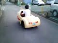 Mopetta?Go?