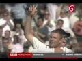 2009-07-15 | Ashes: a historic rivalry ~> considerably since the past two series and the chest injury to Brett Lee, who is out of the Cardiff and Lord's games, takes further experience ...  (1:53)