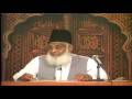 videos de Muntakhab Nisaab (Dars # 31 Part v)